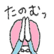 Bobbed hair Glasses Girl sticker #4874845