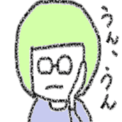 Bobbed hair Glasses Girl sticker #4874846