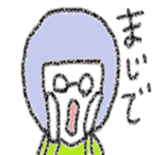 Bobbed hair Glasses Girl sticker #4874847