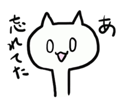White cat!! sticker #4874894