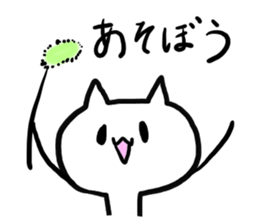 White cat!! sticker #4874896