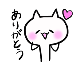 White cat!! sticker #4874897