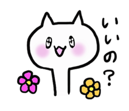 White cat!! sticker #4874898