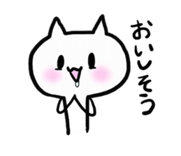 White cat!! sticker #4874900