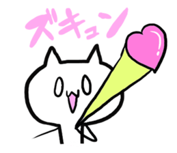 White cat!! sticker #4874907