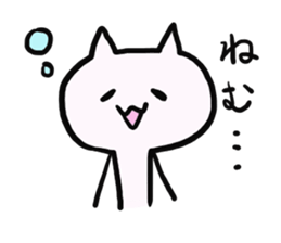 White cat!! sticker #4874916