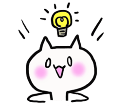 White cat!! sticker #4874917