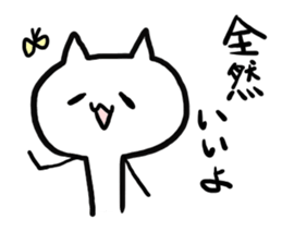 White cat!! sticker #4874926