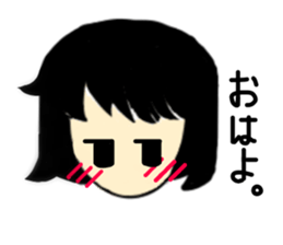 My everyday. sticker #4874968