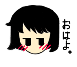 My everyday. sticker #4874968