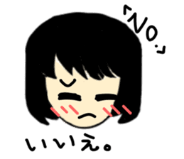 My everyday. sticker #4874970