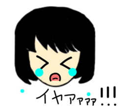 My everyday. sticker #4874972