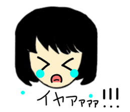 My everyday. sticker #4874972