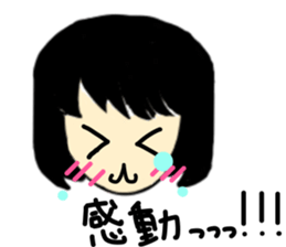 My everyday. sticker #4874973