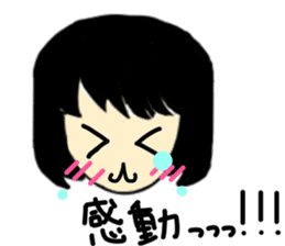 My everyday. sticker #4874973