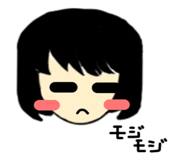 My everyday. sticker #4874975