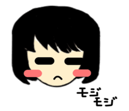 My everyday. sticker #4874975