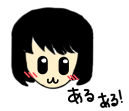 My everyday. sticker #4874976