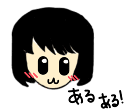 My everyday. sticker #4874976