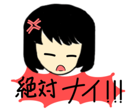 My everyday. sticker #4874977