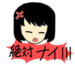 My everyday. sticker #4874977