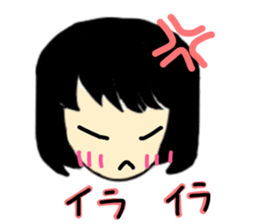 My everyday. sticker #4874978