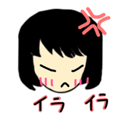 My everyday. sticker #4874978