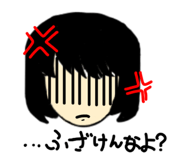 My everyday. sticker #4874979