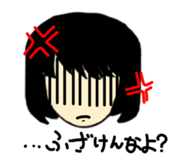 My everyday. sticker #4874979