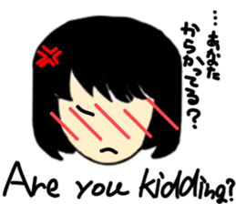 My everyday. sticker #4874980