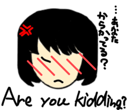 My everyday. sticker #4874980