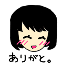 My everyday. sticker #4874981