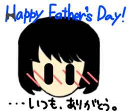 My everyday. sticker #4874982