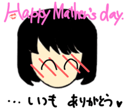 My everyday. sticker #4874983