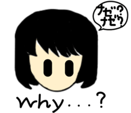 My everyday. sticker #4874986