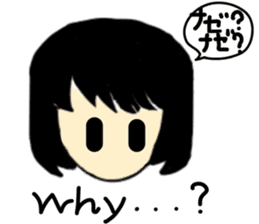 My everyday. sticker #4874986