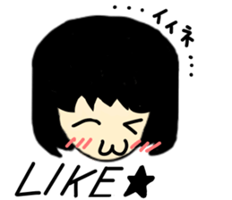 My everyday. sticker #4874993