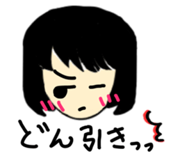 My everyday. sticker #4874995