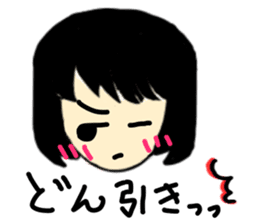 My everyday. sticker #4874995