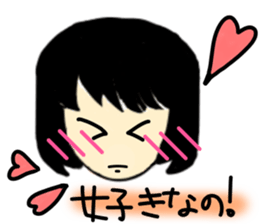 My everyday. sticker #4874996