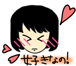 My everyday. sticker #4874996