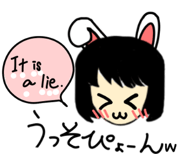 My everyday. sticker #4874997