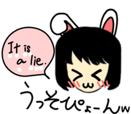 My everyday. sticker #4874997