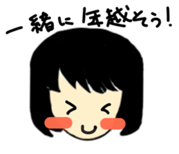 My everyday. sticker #4874999