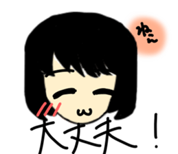 My everyday. sticker #4875005