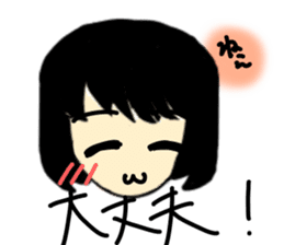 My everyday. sticker #4875005