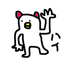 Zoo Sticker2 sticker #4875090