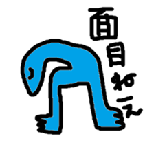 Zoo Sticker2 sticker #4875092