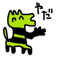 Zoo Sticker2 sticker #4875093