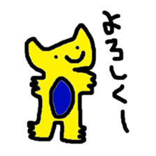 Zoo Sticker2 sticker #4875096